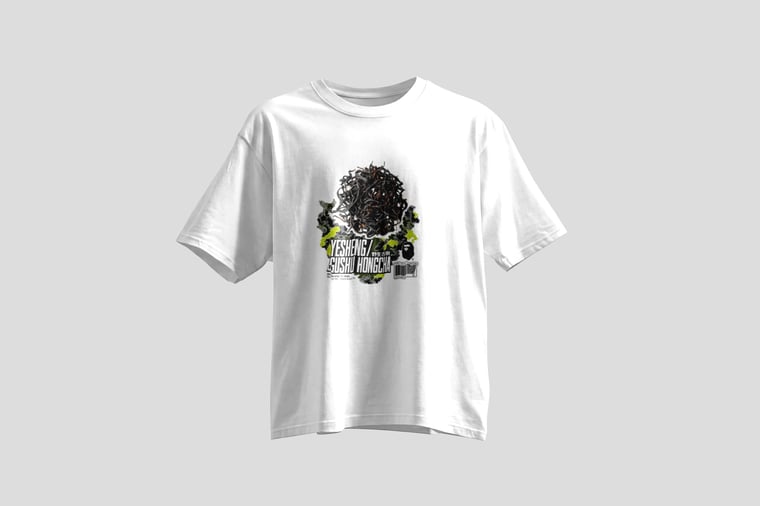 Tee — Diān Hóng Yě Shēng
