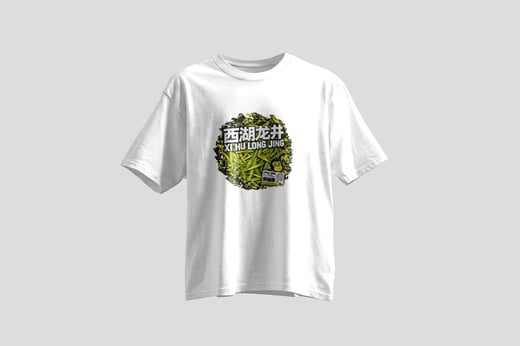 Tee — Xī Hú Lóngjǐng