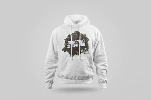 Hoodie — Gong Ting Pu-erh