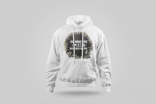Hoodie — Dà Hóng Páo