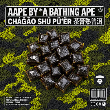 Ripe Pu-erh Paste