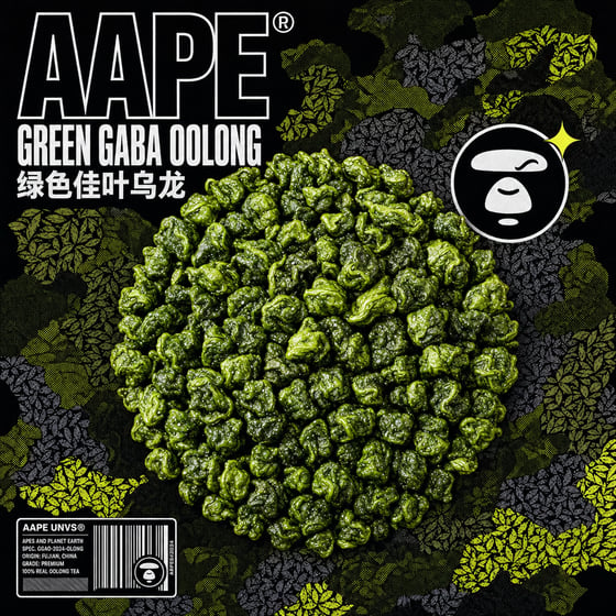 Green GABA Oolong