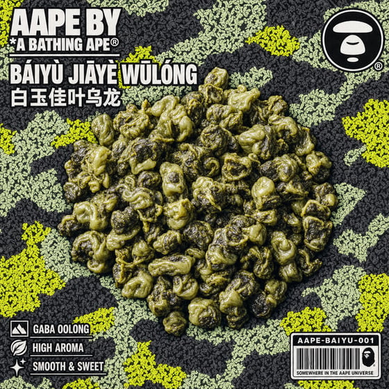 White Jade GABA Oolong