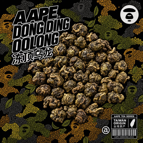 Dòng Dǐng Oolong