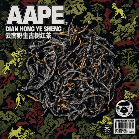 Diān Hóng Yě Shēng