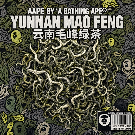 Yunnan Mao Feng Green Tea
