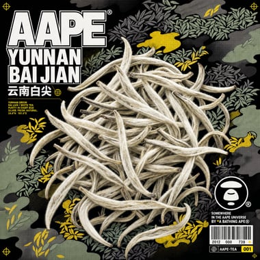 Bái Jiān