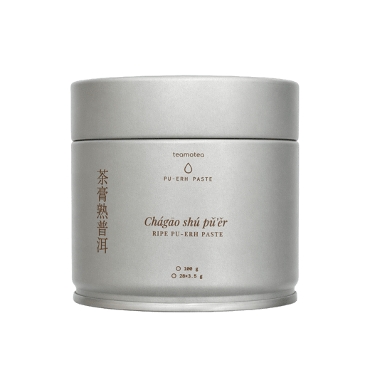 Ripe Pu-erh Paste — Street Camo