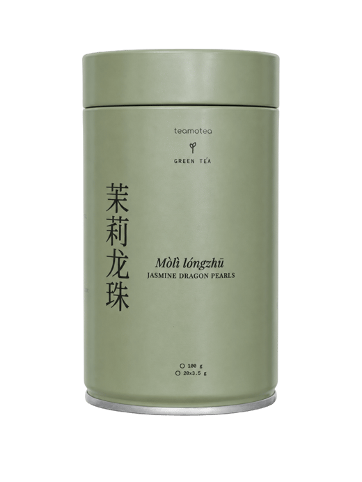 Mòlì Lǒng Zhú — Street Camo
