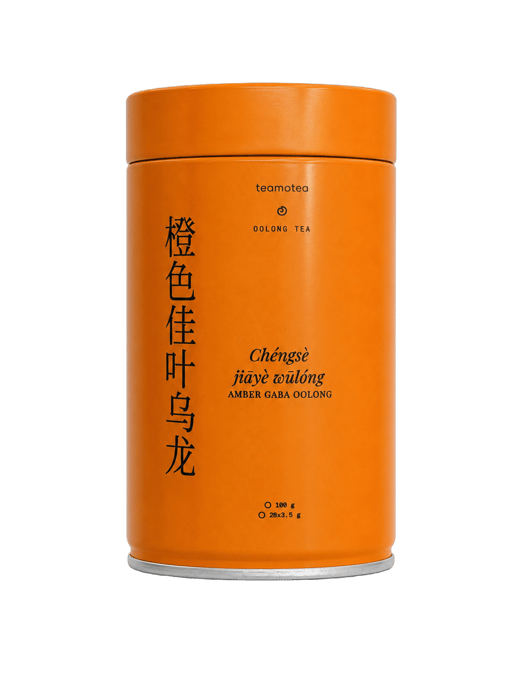 Amber GABA Oolong — Street Camo