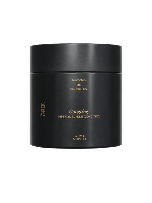Gong Ting Pu-erh — Street Camo