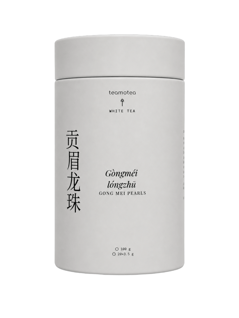 The tea itself — Gòng Méi