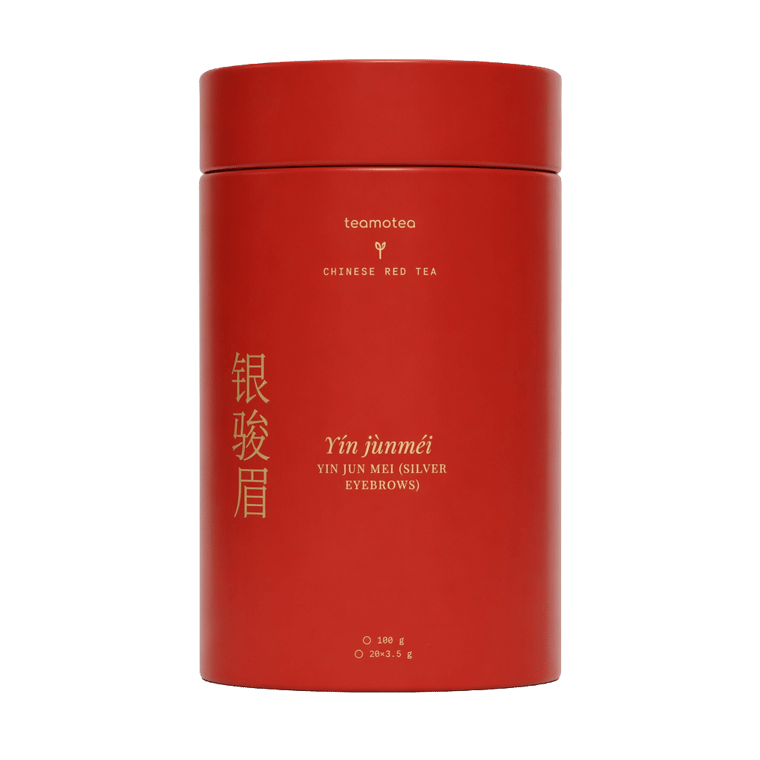 The tea itself — Yín Jùn Méi