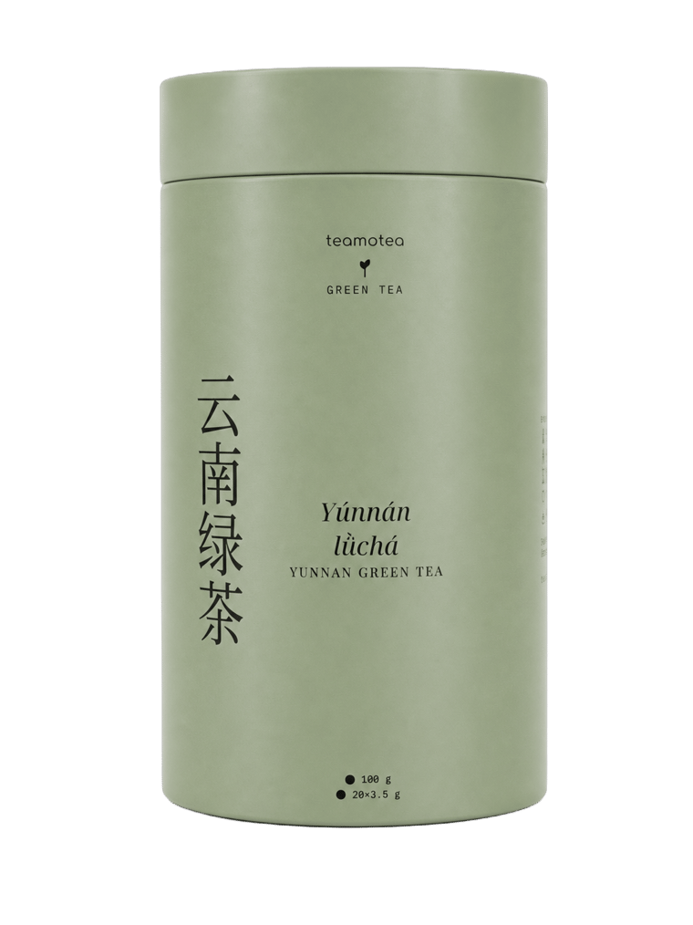 The tea itself — Yunnan Mao Feng Green Tea